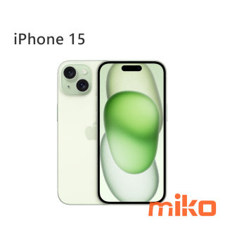 iPhone 15 綠